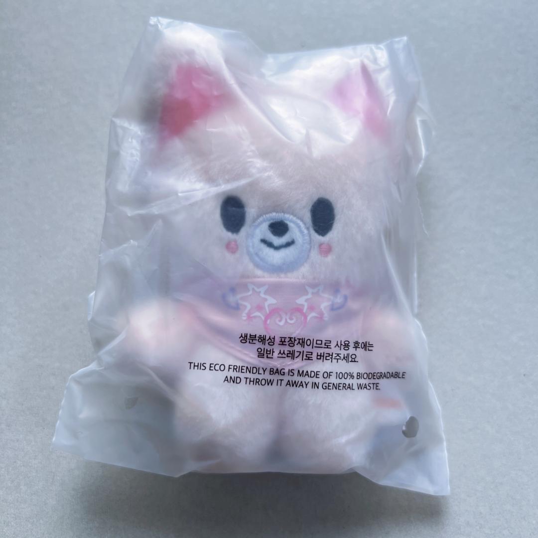 

[USED] straykids 5 clock Fanmi Plush Toy 10cm Aien