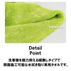 PURESTAR Super Absorbent Towel for Car Washing, Absorbs Absorption Instantly and Won't Squeeze