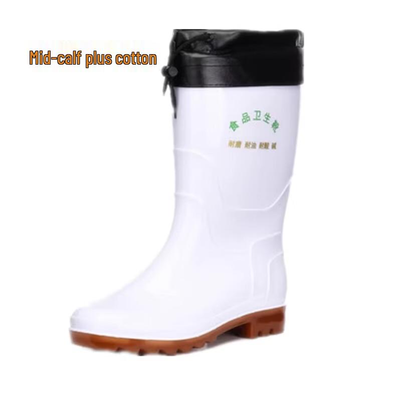 HUAJI White Mid-Calf Rain Boots with Cotton Lining