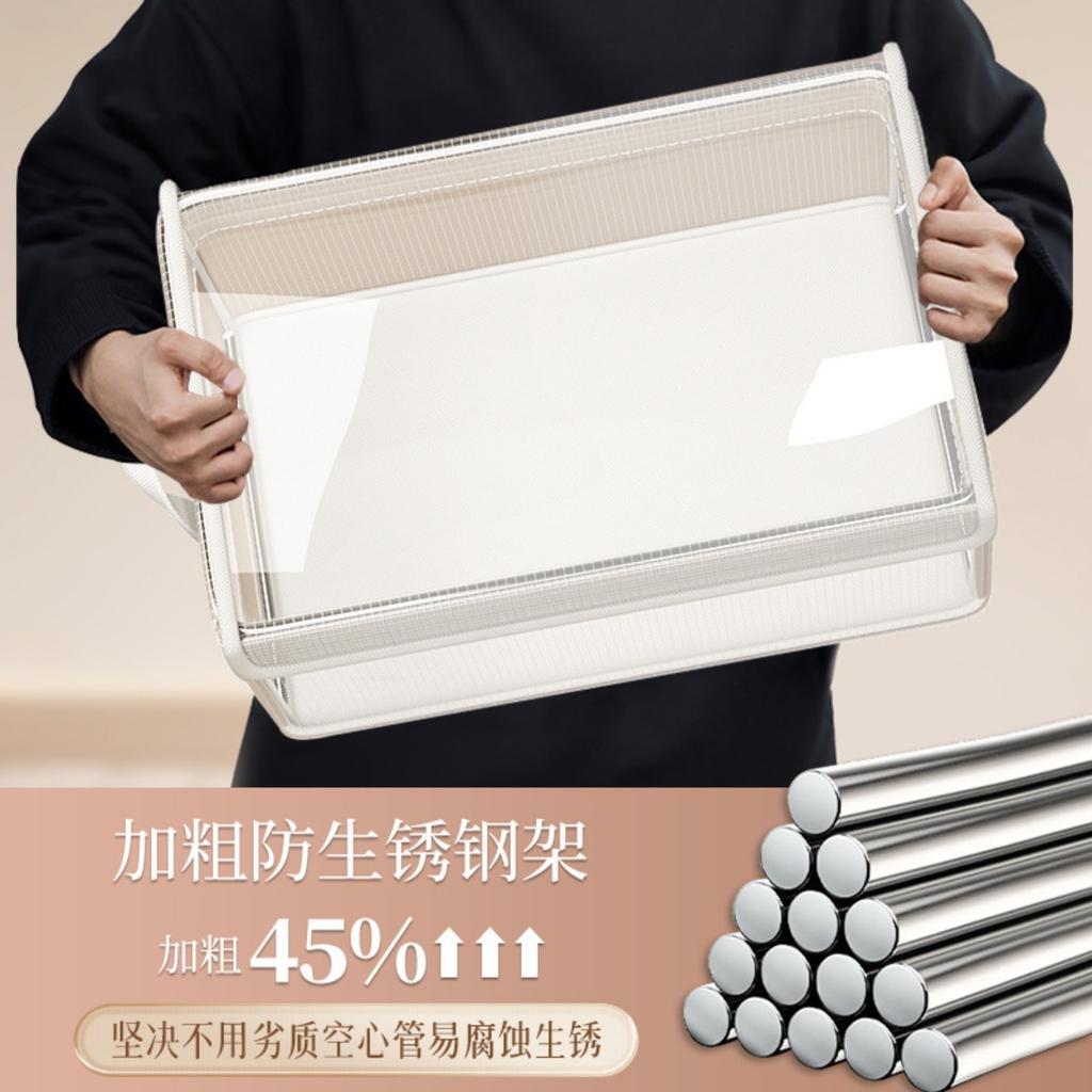 Transparent förvaringskorg med rutmönster, Vattentät förvaringslåda för vikning av kläder och byxor, Dammtätt och fuktsäkert skåp, Organiseringslåda