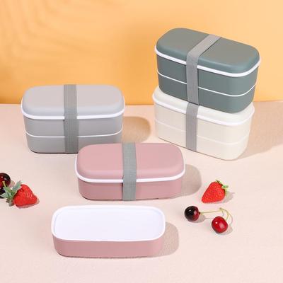 Refrigerator Double Layers Eco-Friendly Lunch Box Bento Box Food Container Microwavable Dinnerware