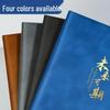 A5 Soft Suede Leather Notebook with Hot-Stamped Cover for Business Meetings