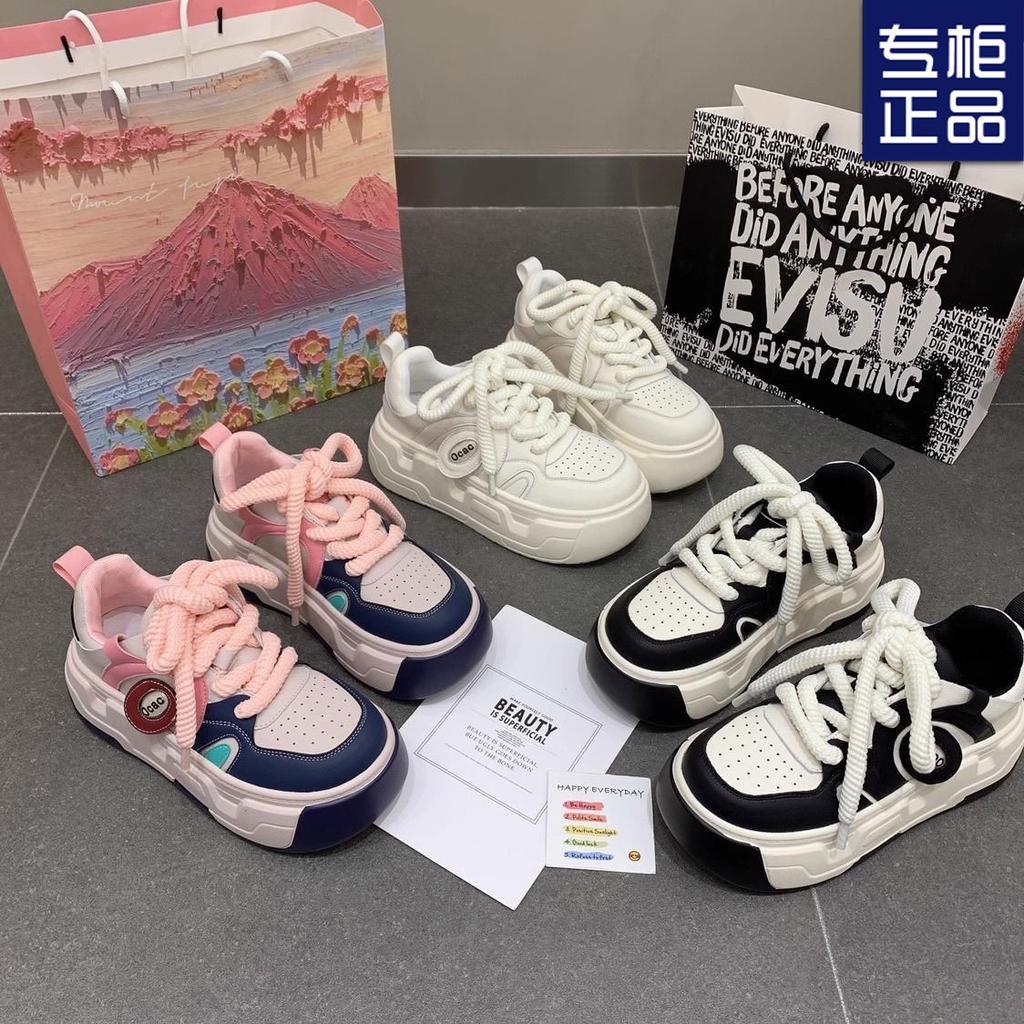 Thick-soled small muffin bottom spring new breathable casual shoes color matching niche board shoes