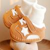 Infant Non-Slip Fleece Lined Soft Sole Winter Shoes for Beginners (0-1 Year)
