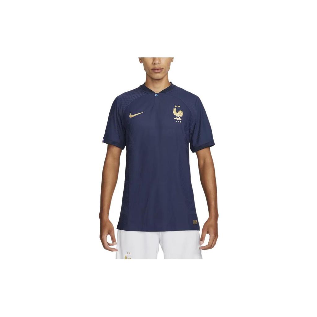 Nike Fff 2022/23 Match Heim Auswärts Fußballtrikot DN0625-410