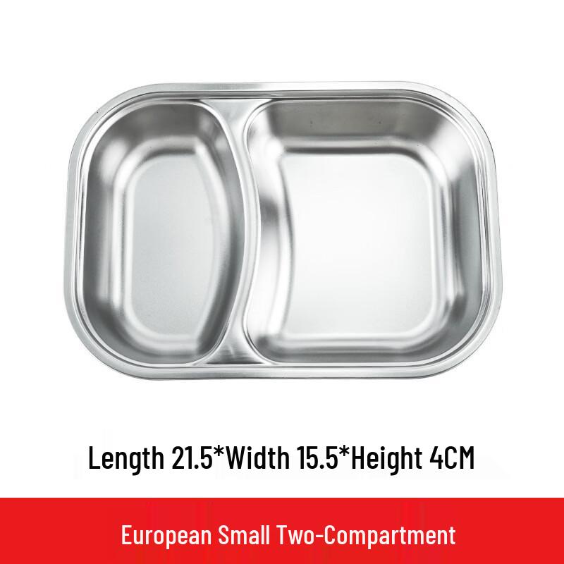 Ru Han 304 Stainless Steel Dinner Plate