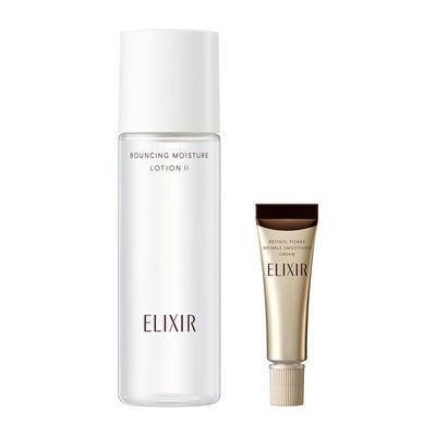 Trial Lotion Wrinkle Cream 30mL Face Care Superieur Set + + 2.5g Set, Moisturizing, Travel, Shiseido,