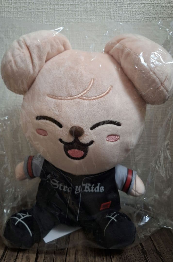 

[USED] StrayKids Puppy Plush Toy