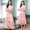 Lightweight Printed Dress Women Party A-line Big Swing Ice Silk O Neck Summer Short Sleeves High Waist Mid-calf Length Prom Dating Midi