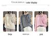 Women's Retro Loose Cable Knit Wool Sweater - Round Neck, Solid Color, Lazy Style, Perfect for Autumn and Winter.
