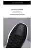 Men's Black Waterproof Leather Running Shoes - Autumn Lightweight, Shock-Absorbing, Versatile Casual Sneakers