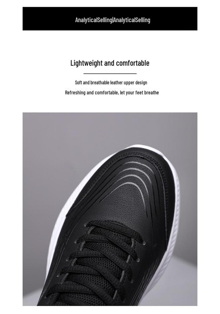 Men's Black Waterproof Leather Running Shoes - Autumn Lightweight, Shock-Absorbing, Versatile Casual Sneakers