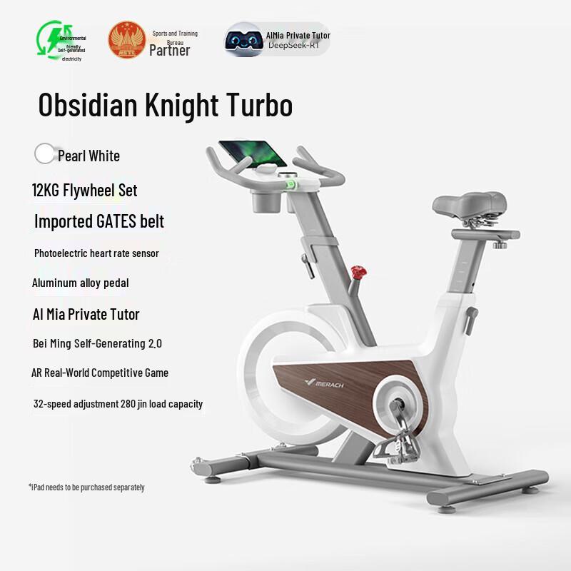 Merach Obsidian Knight Turbo Spinning Bike