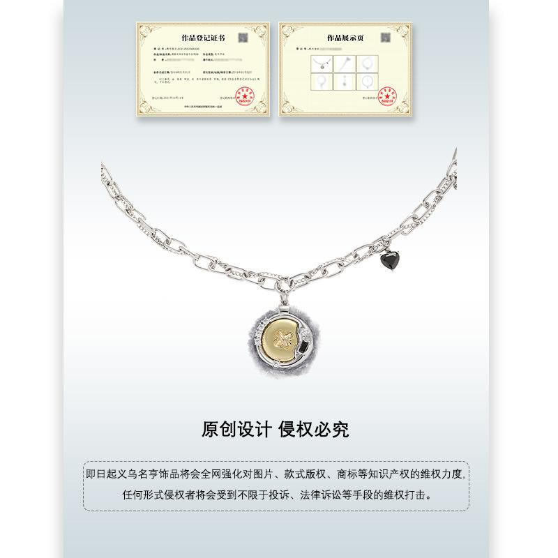 Button Hairball Necklace Versatile High-end Sense Literary Retro Collarbone Chain Niche Personality Trend Item Jewelry Wholesale