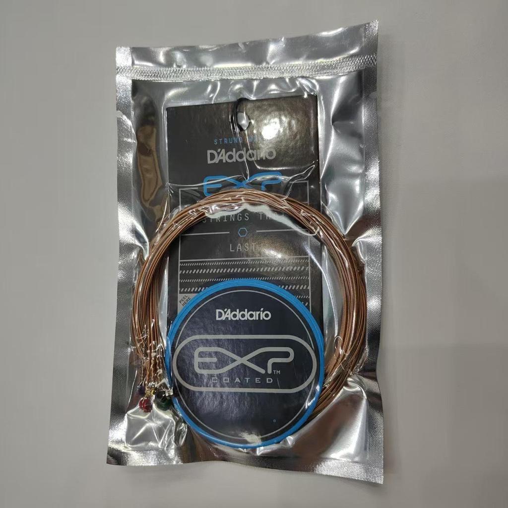 Popular Electric Guitar Strings: Elixir, EB Eagle, D'Addario, Gibson