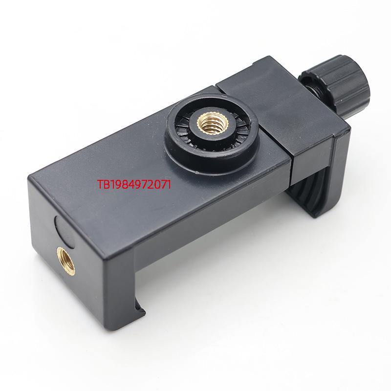 

SO8 Multi-Camera Rotating Phone Bracket with 1/4 Tripod Clip for Live Broadcasts