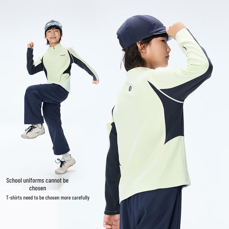 Onmygame Kids Anti-Static Thermal Mock Neck Long Sleeve T-Shirt