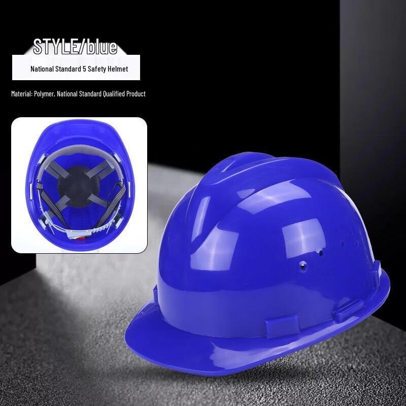 Brangdy V-Type ABS Safety Helmet Standard