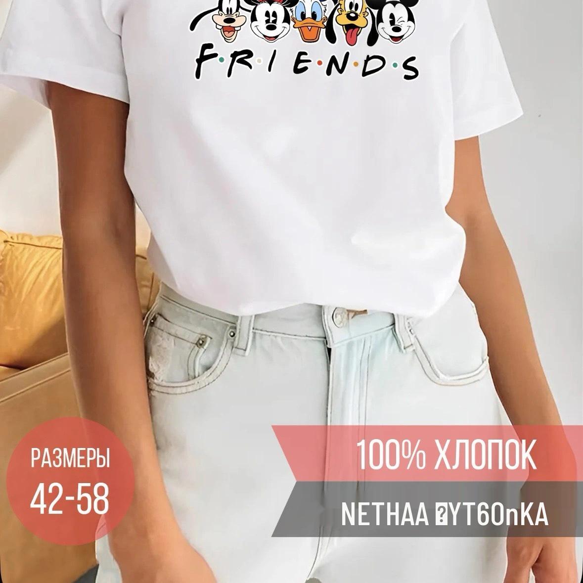 Американский Ретро Шик 100% Хлопок Принт Свободная Короткая Рукава Футболка 2XL