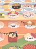 and squishy 3D Mini and BIG Squishy Stickers for Reward Sticker Sushi Sweet Animal Random Colors [Cute design] Decoration, 3D, Kids' Stickers,