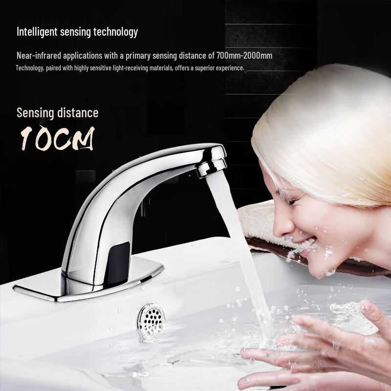 Handun Automatischer Sensor Wasserhahn