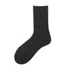 5/10 Pairs Winter Thickened Warm Fleece Socks for Men Solid Colour Versatile Mid Calf Imitation Wool Business Socks Home Elderly Socks Comfortable