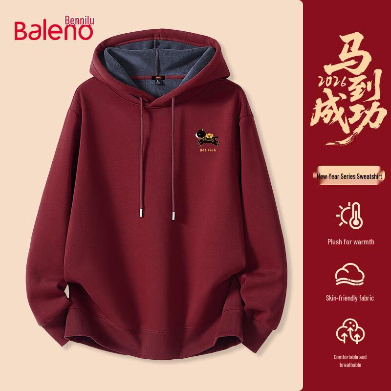 

Baleno Men s Festive Fleece Lined Hooded Sweatshirt 3XL