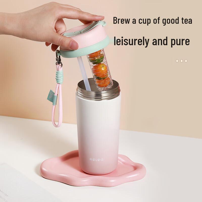 Wushengwu Light Travel Thermos Mug