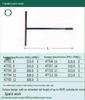 SATA T-Handle 6-Point Socket Wrench Set 47701, 47703-47704, 47706-47710