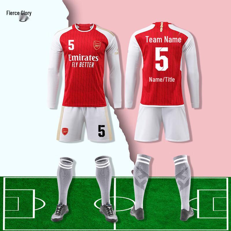 LIEYAO Team Football Training Uniform Set 2XL