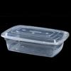 Ronghe Disposable PP Takeout Lunch Box