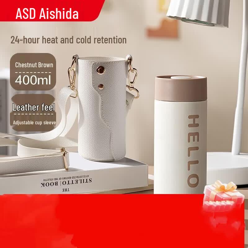 ASD 316 Stainless Steel Portable Travel Mug