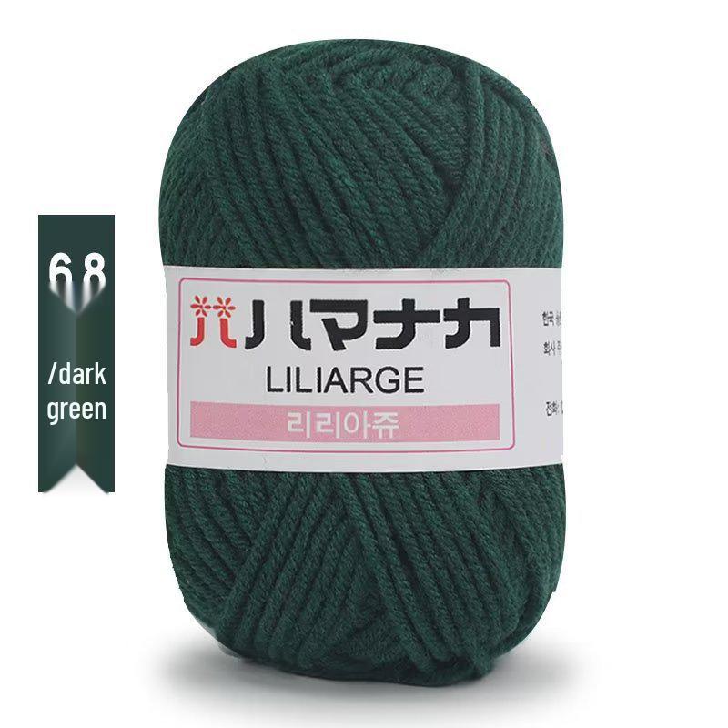 4-fädiges Milchbaumwollgarnknäuel für Mikro-Häkeln: DIY Strickpaket für Bouquet, Puppe und Hausschuhe