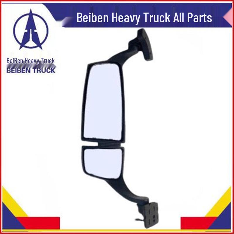 BeiBen V3M Heavy Truck Rearview Mirror Assembly Manual V3MT Rearview Mirror Assembly (Driver Side)