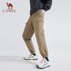 Camel Unisex Water-Repellent Mountain Style Jogger Cargo Pants