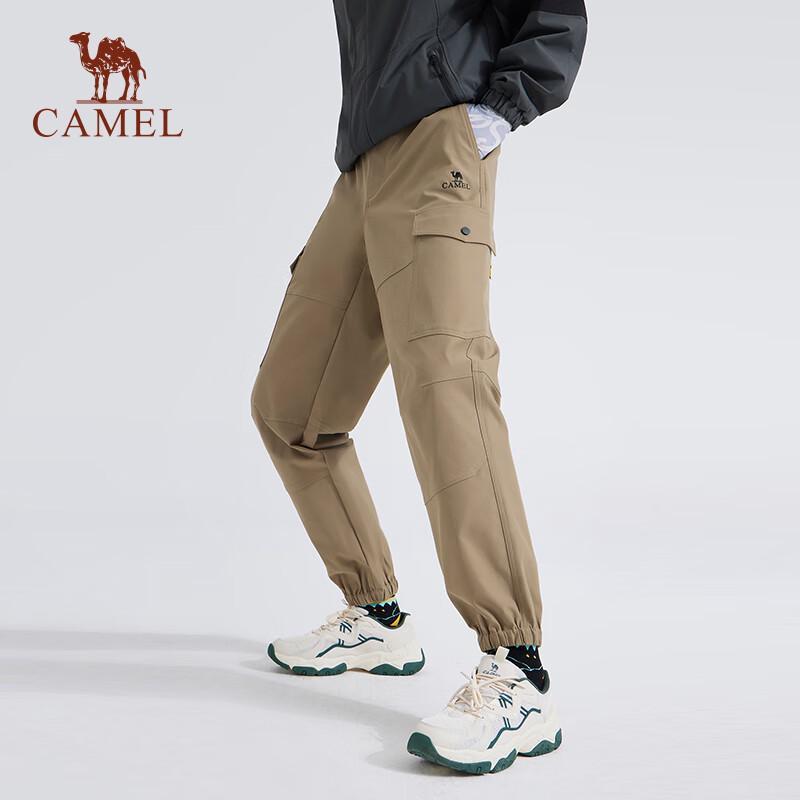 Camel Unisex Water-Repellent Mountain Style Jogger Cargo Pants