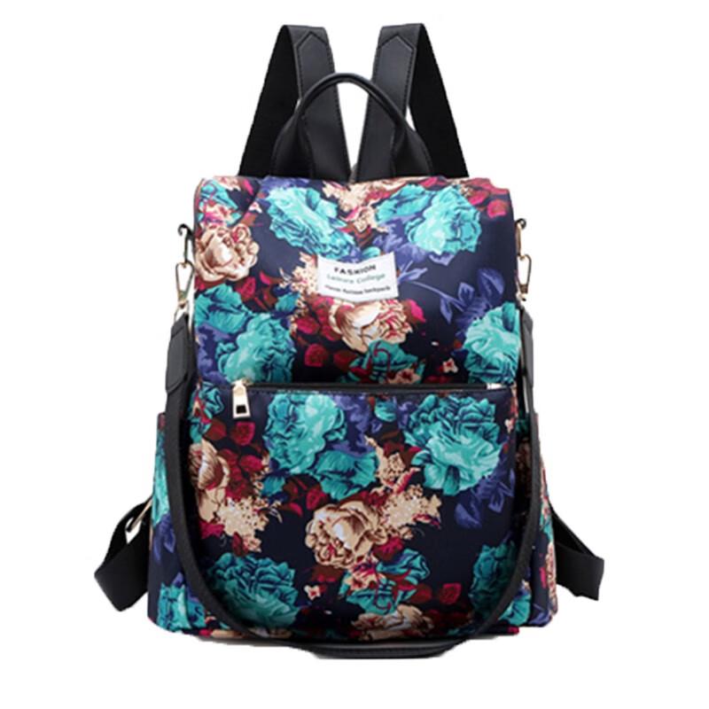Hengyuanxiang Outdoor Anti-theft Fashion Backpack