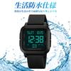 Stylish digital watch for men and women, easy to read, affordable, large screen, large font, stopwatch, LCD, simple, multi-function, men's watch for