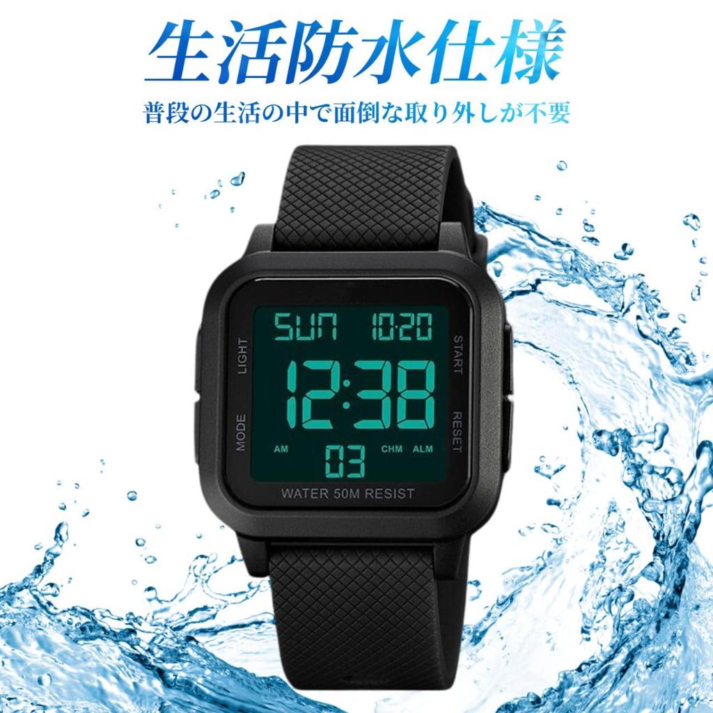 Stylish digital watch for men and women, easy to read, affordable, large screen, large font, stopwatch, LCD, simple, multi-function, men's watch for