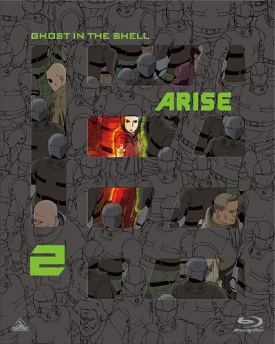 Ghost In the Shell ARISE 2 [Blu-ray]