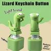 1/2/3PCS 2025 New Adults Keyboard Clicker Lizards Fidget Toys Fun Rechargeable Keychain With Sound Portable Stress Reliever