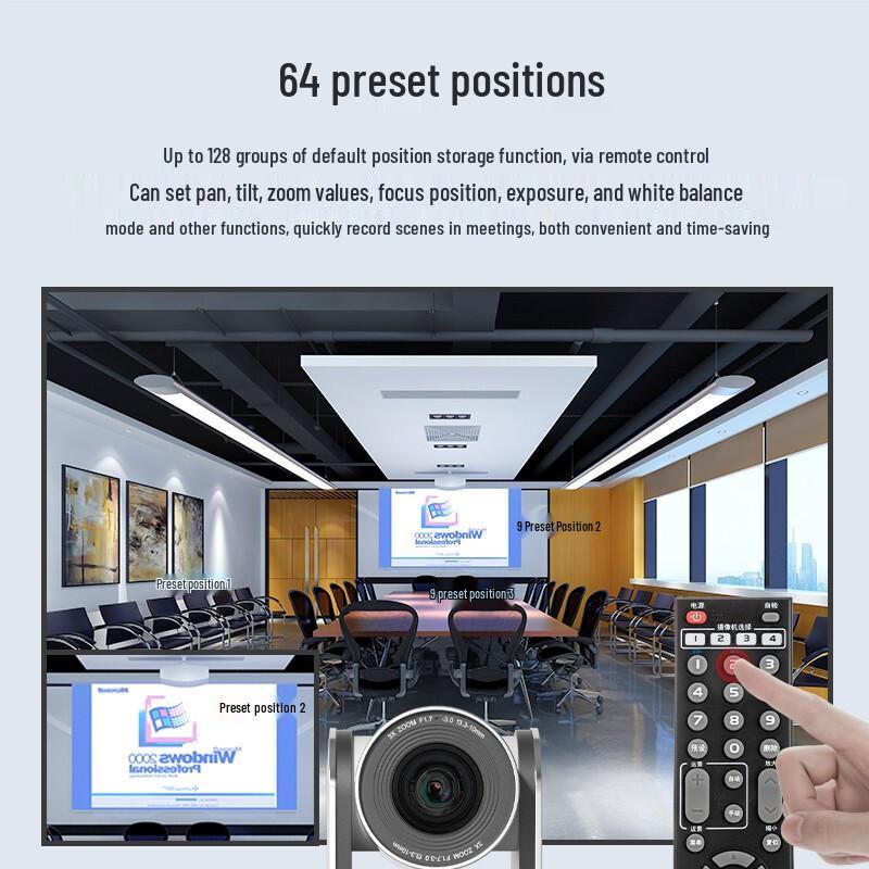 Hongshidao HSD-VX203 HD 3x Zoom USB Conference Camera (CN version)