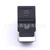 2GD 927 225 Electronic Handbrake Switch for 2018-2026 Volkswagen T-Cross