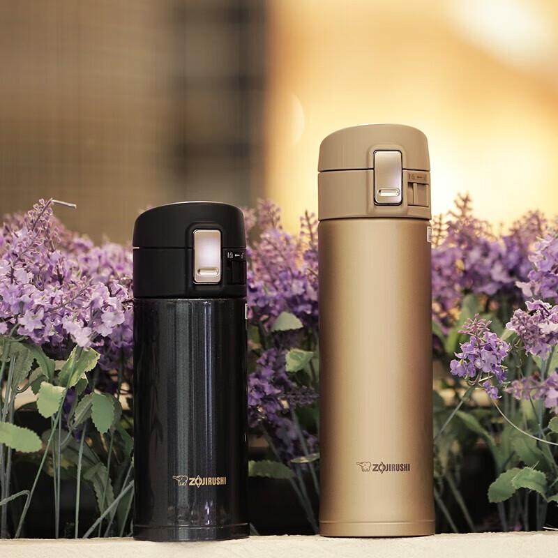 ZOJIRUSHI SM-KR36 Stainless Steel Vacuum Flask