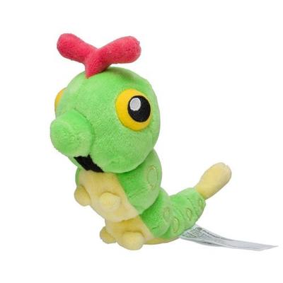 POKEMON Pokemon Center Plush Doll Pokemon Fit Caterpie