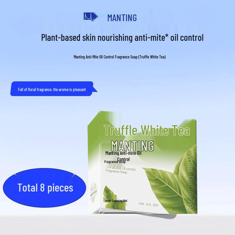 MANTING Anti-Mite Oil Control Fragrant Cleansing Soap