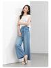 Women's Tencel Denim High-Waisted Wide-Leg Jeans