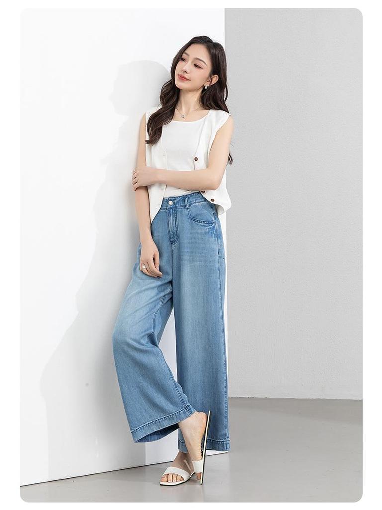 Women's Tencel Denim High-Waisted Wide-Leg Jeans