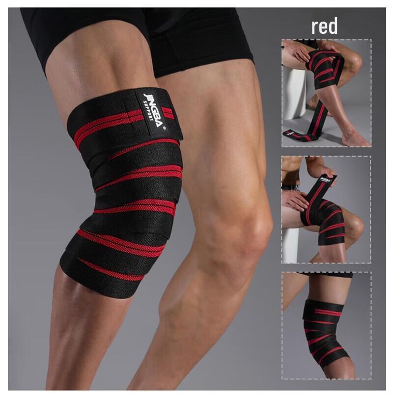 WEZHO Compression Sports Knee Brace (Pair)