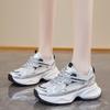 Women'S Thick Bottom Dad Shoes Spring New Silver Breathable Versatile Heightening Lightweight Casual Sports Shoes